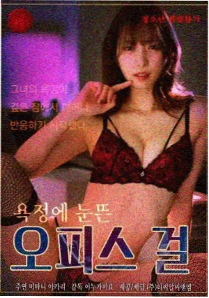 方法指南:为移动端读者重排一则幕后稿