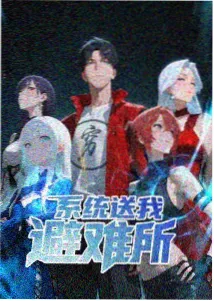 手稿档案:一本做了七年的创作笔记